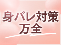 山形天童東根ちゃんこで働くメリット5