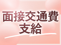 山形天童東根ちゃんこで働くメリット6