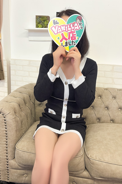 オトさん