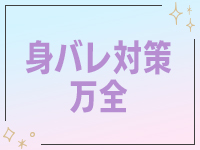 QT（キュート）で働くメリット8