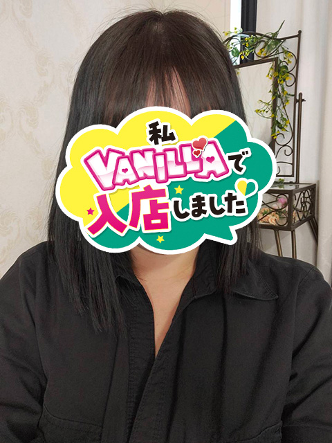 ふうかさん