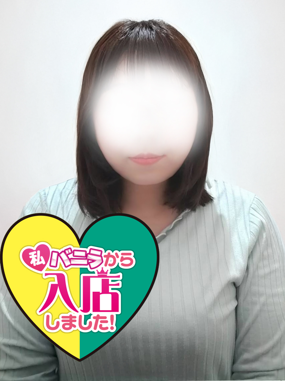 ゆらさん
