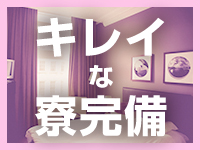 出張メンズエステ TORICO SPA 高知店で働くメリット3