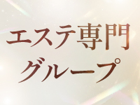 やみつきエステ錦糸町店で働くメリット1