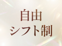 やみつきエステ錦糸町店で働くメリット2