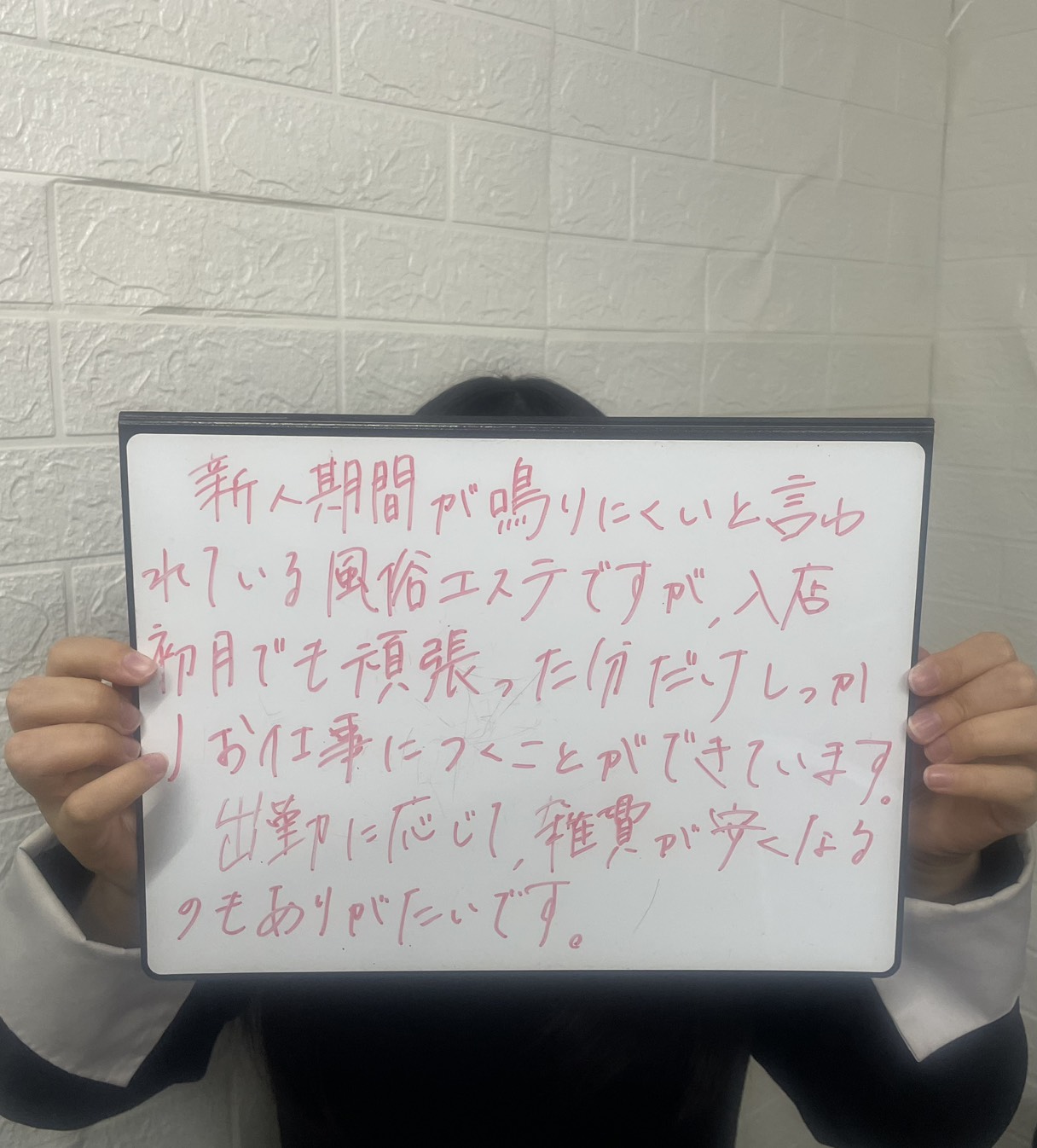 椿かぐやさん