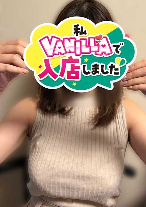 さっちゃんさん