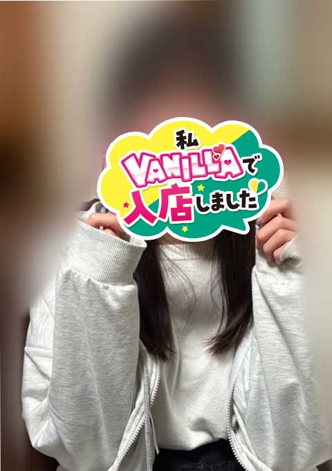 わんちゃんさん