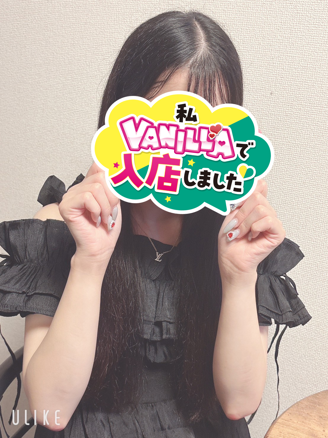ちーずさん