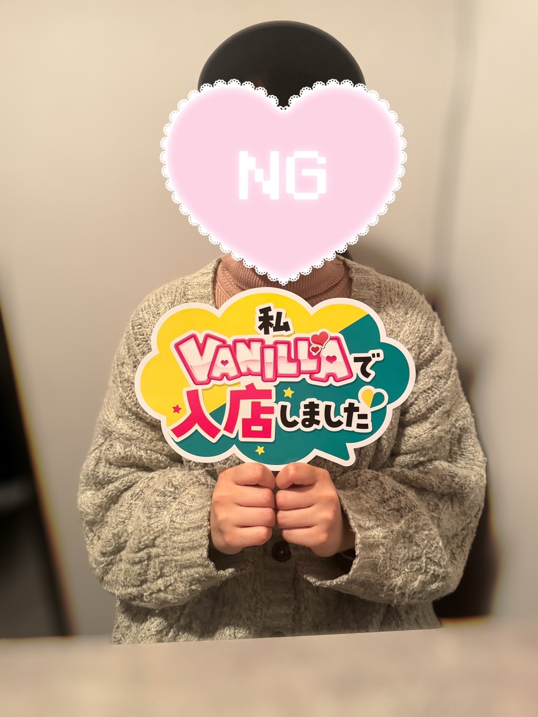 Yさん