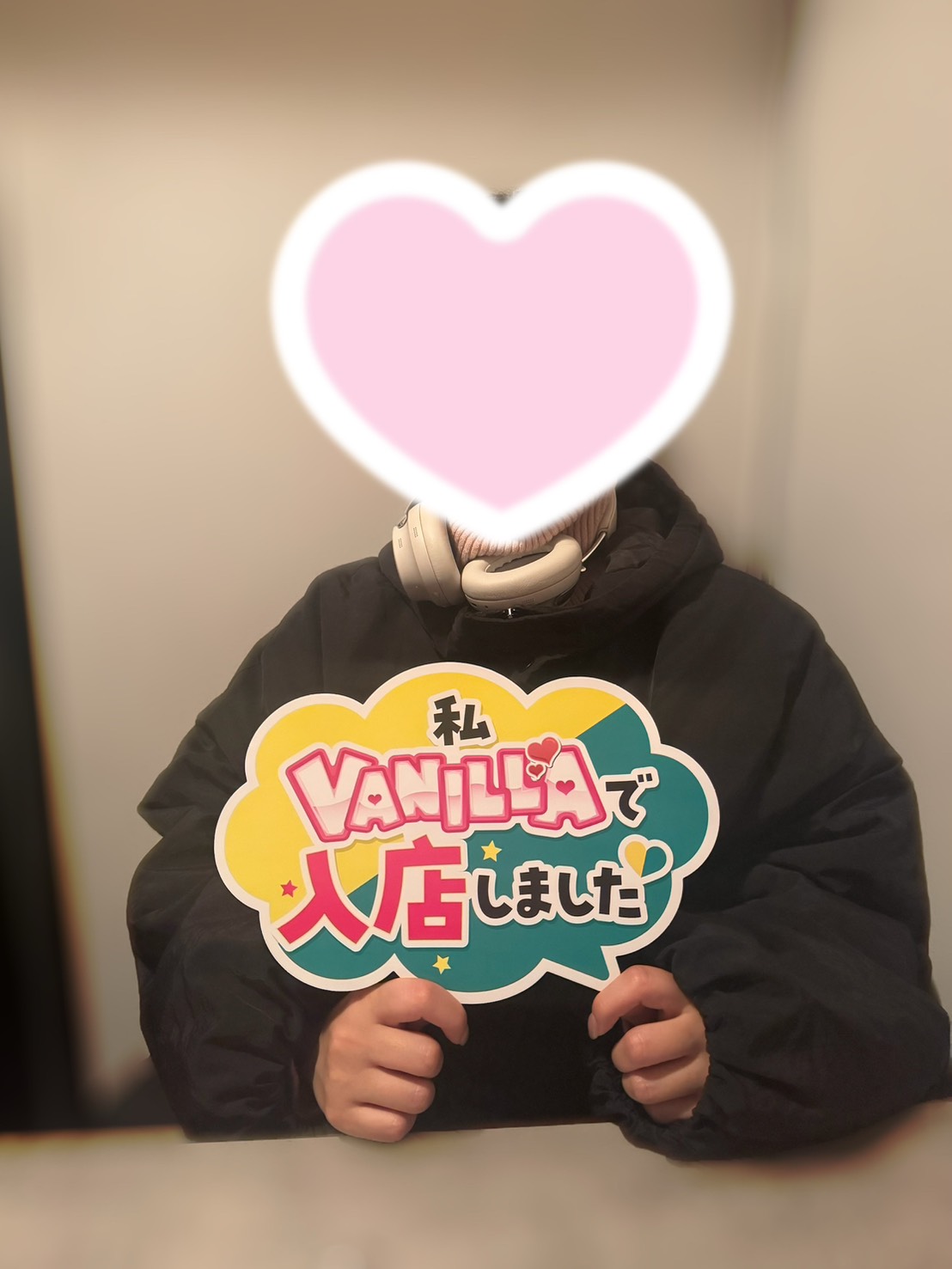 Yさん