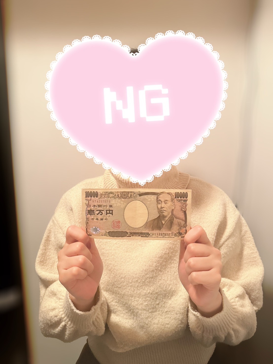 やみつきエステ2nd名古屋店の待遇画像1