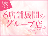 クリニックヤングメイトで働くメリット2