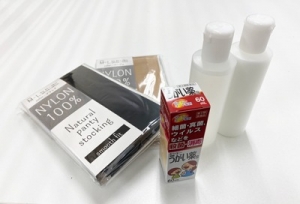 女性が働く上で必要なものは当店がすべて負担致します。のアイキャッチ画像