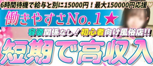 サティアンまーと