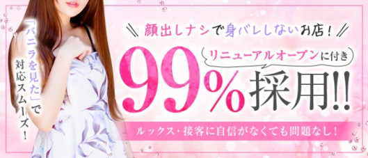 サティアンまーと