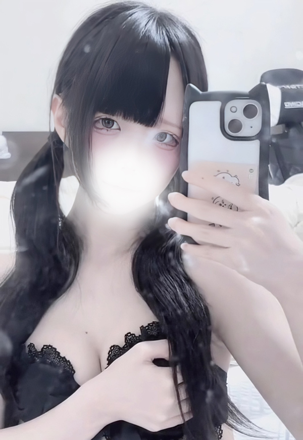 ねゆゆさん