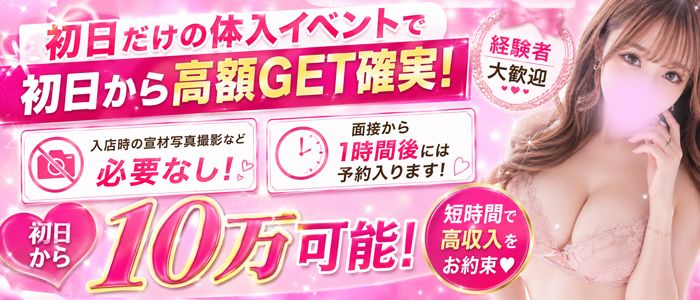 サティアンまーと