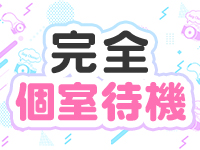 渋谷とある風俗店やりすぎコレクションで働くメリット7