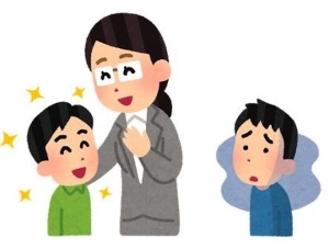 リピート率アップ！男性のほめ方♪のアイキャッチ画像