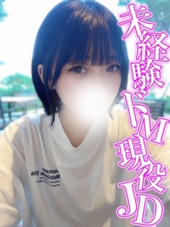 風俗未経験だったせらさんの画像