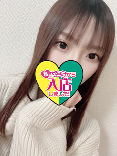 あんさん
