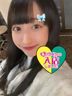りこさん