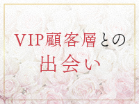 麗奈TOKYOで働くメリット6