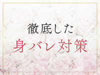 麗奈TOKYOで働くメリット8