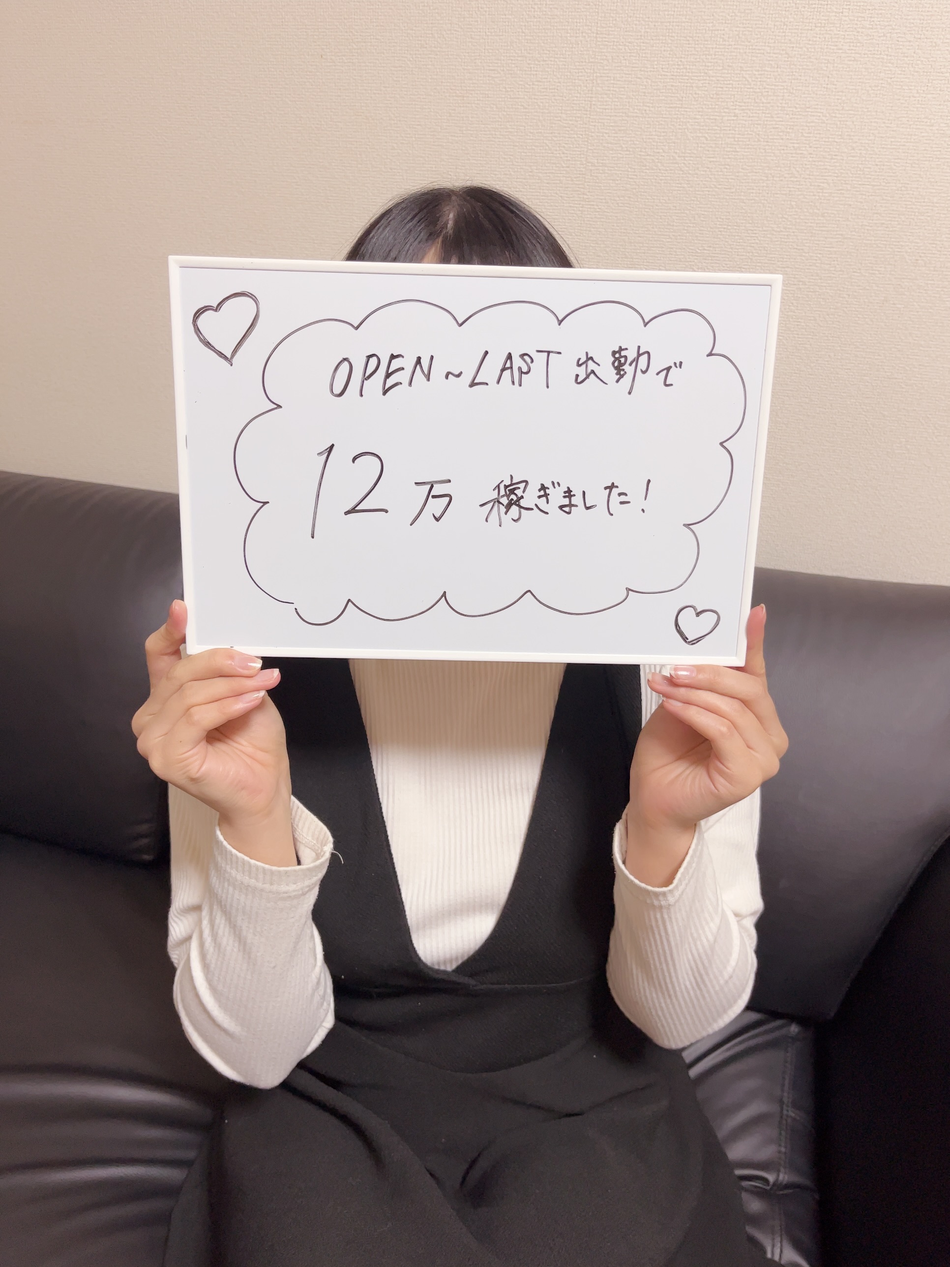 さらさん