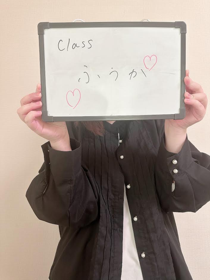 ふうかさん 