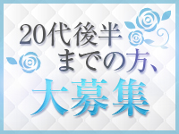 Creation（クリエーション）で働くメリット1
