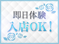 Creation（クリエーション）で働くメリット2