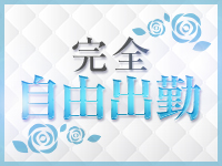 Creation（クリエーション）で働くメリット3