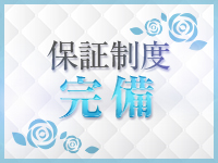 Creation（クリエーション）で働くメリット4