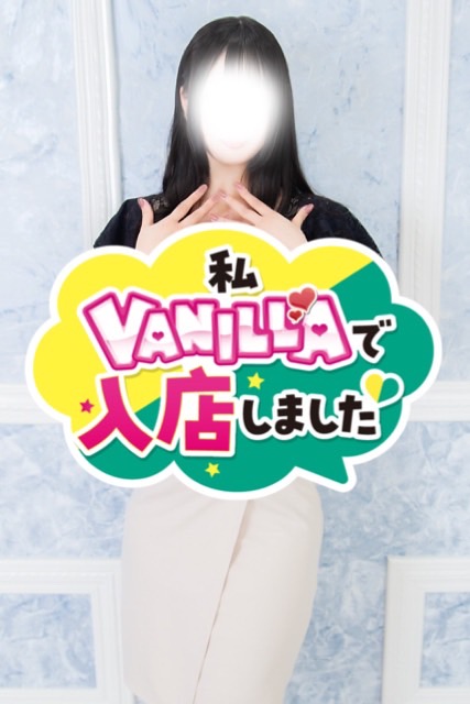 シズク【OL】さん 