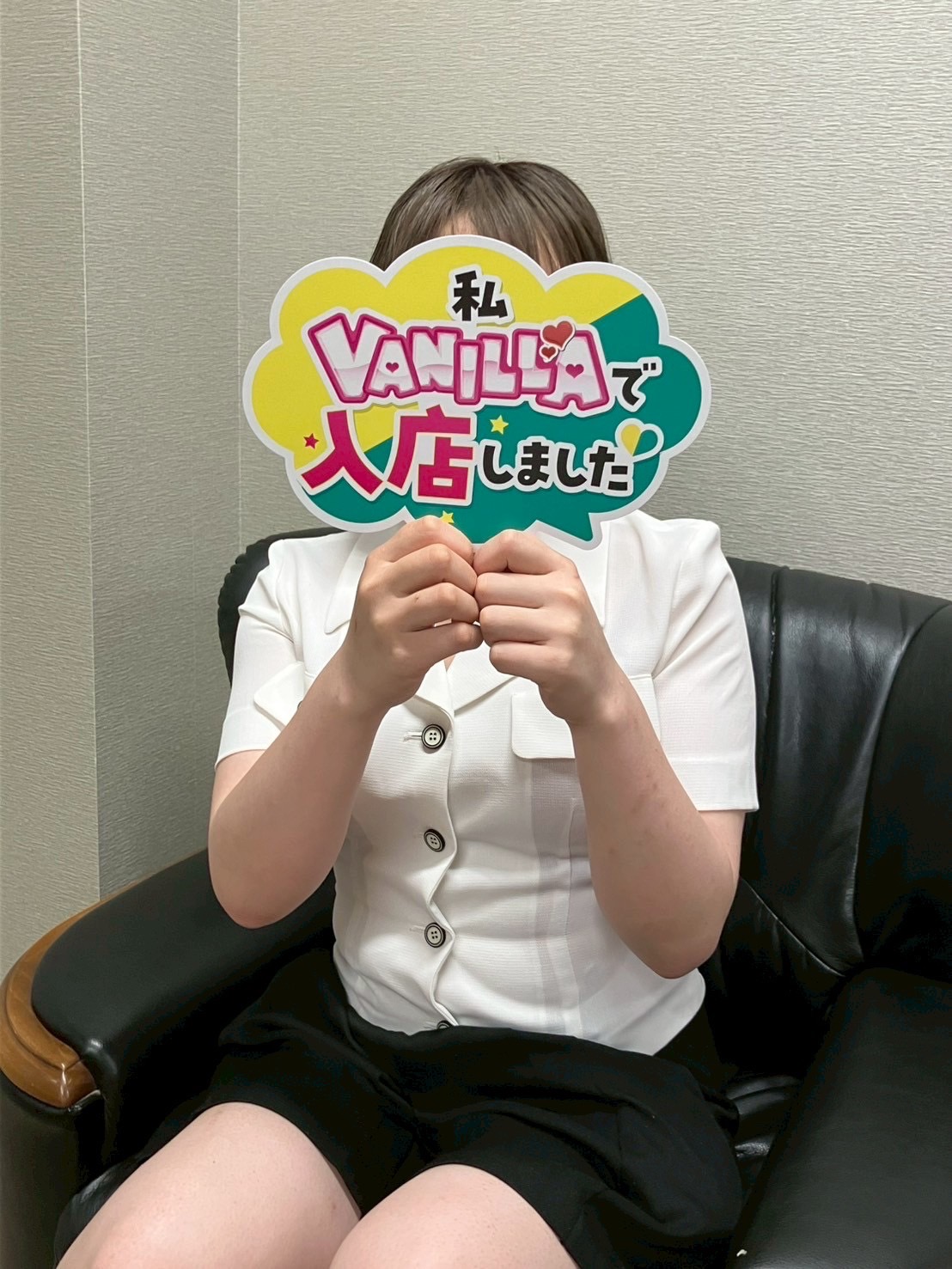 ミヅキさん