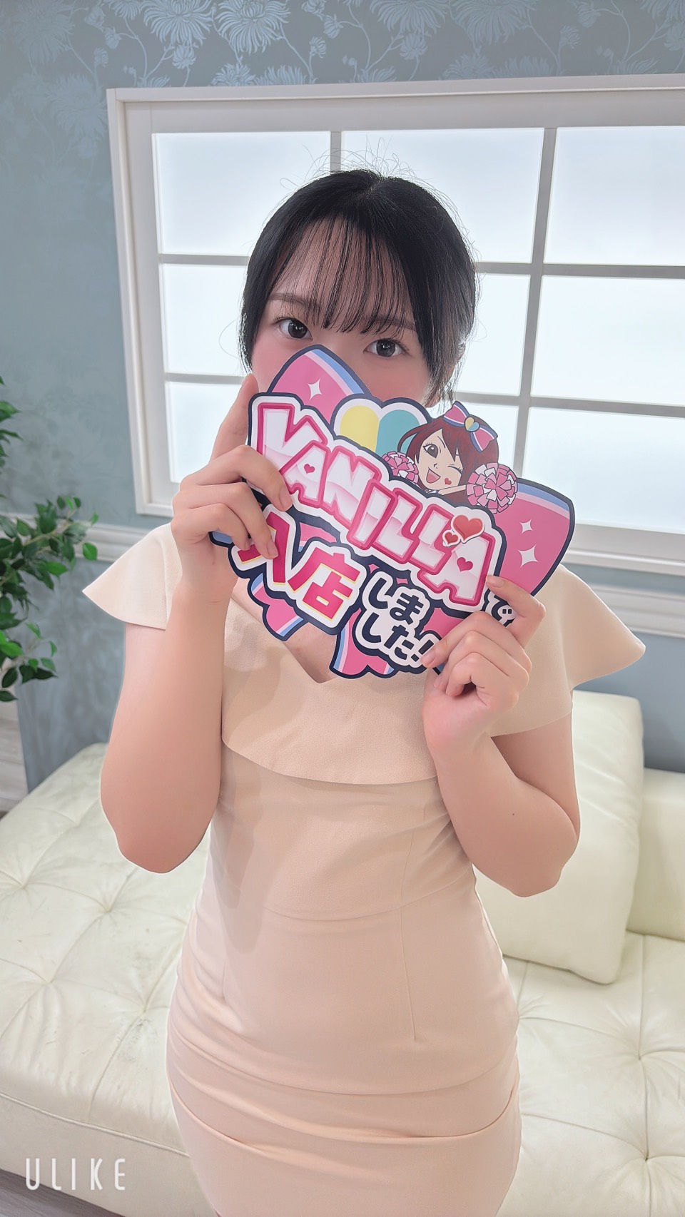 ミキさん