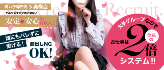 Creation(クリエーション)