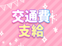 横浜風俗ド淫乱王国で働くメリット3