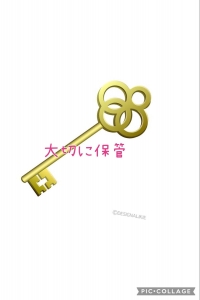 お仕事中の私物の管理ってどのように行いますか？のアイキャッチ画像