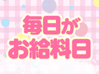 コレクションで働くメリット8
