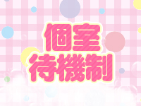 コレクションで働くメリット9