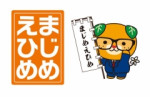 客層がいい‼