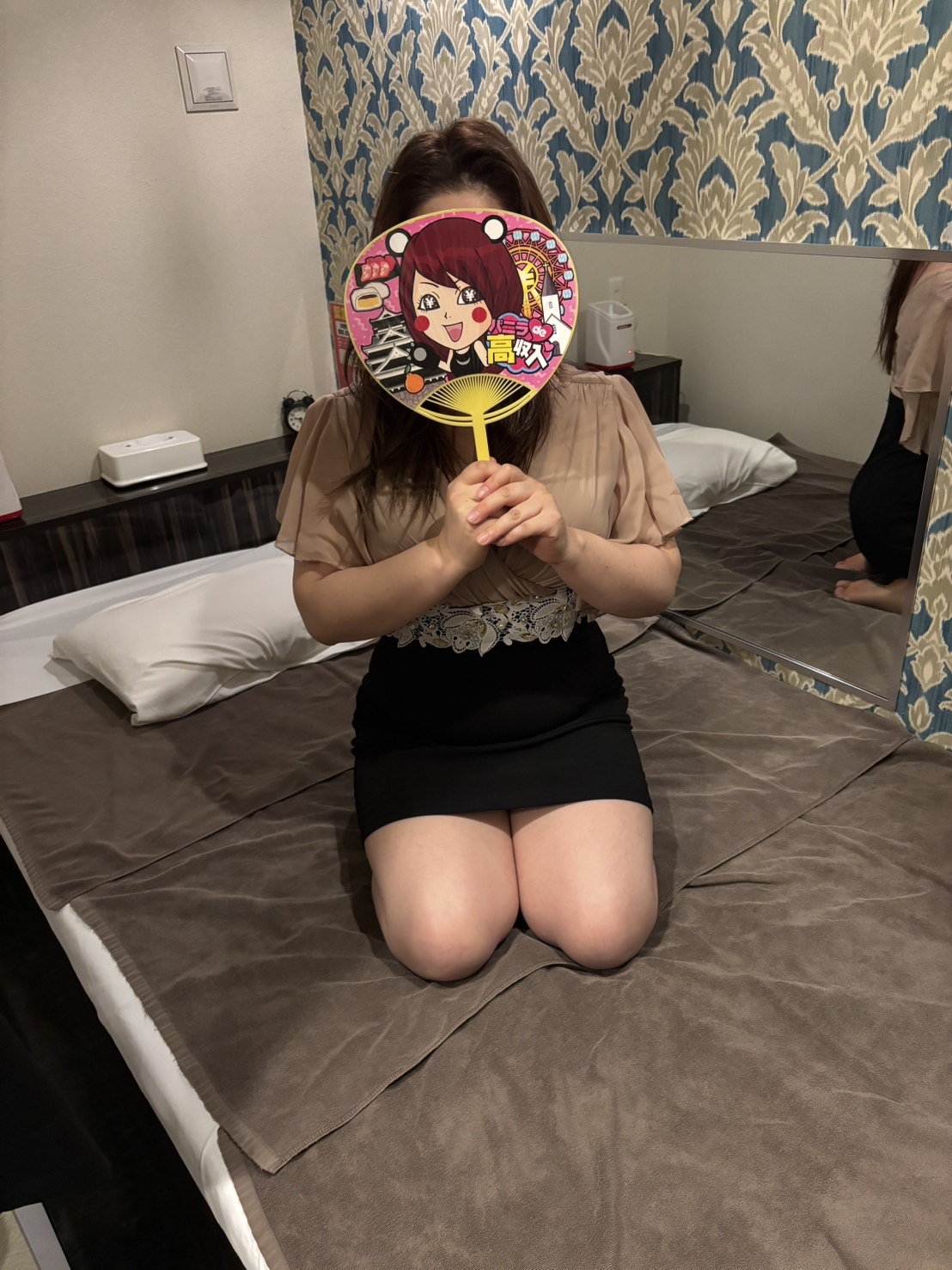 すずさん
