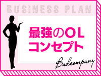 BAD COMPANY 水戸店 YESグループで働くメリット1