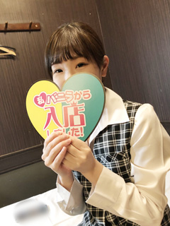 こころさん
