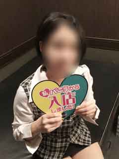 ゆいさん