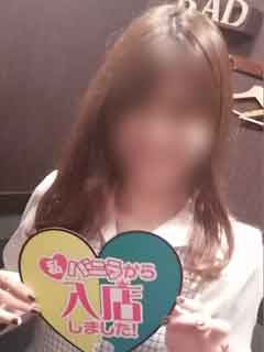 りのさん