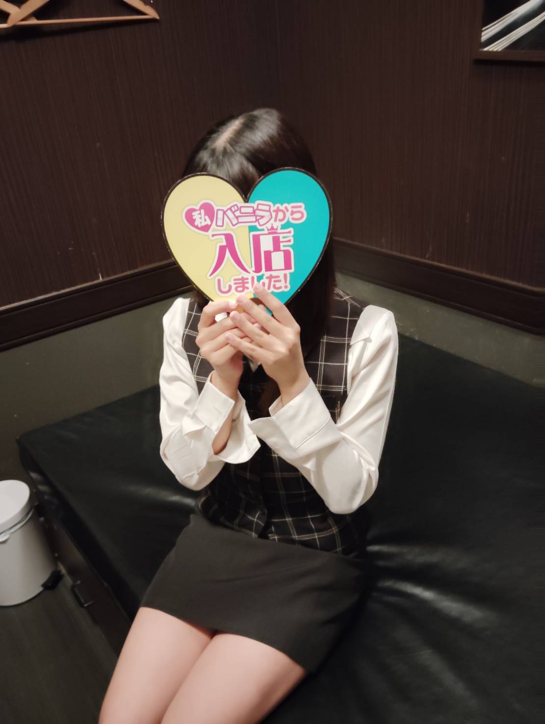 えまさん